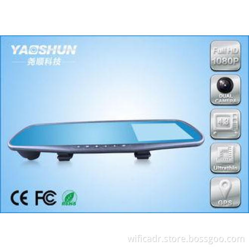 BMW 32G Two Channel HD 1080P Dual Camera Car DVR G Sensor